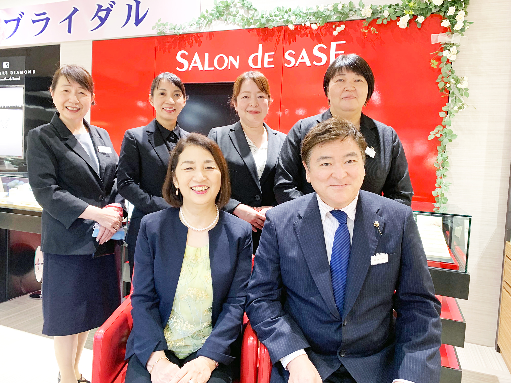 サロンドサセスタッフ集合写真