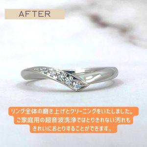 結婚指輪の石合わせ_とちぎ時計宝石修理研究所