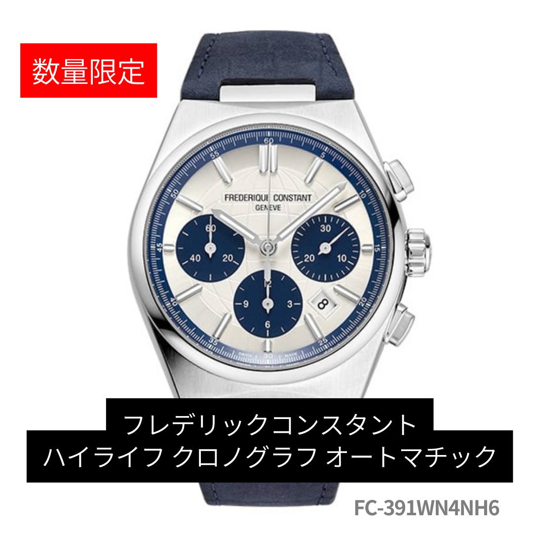 FREDERIQUE CONSTANT GENEVE クロノグラフ腕時計3ATM